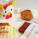 The current image has no alternative text. The file name is: Konbini-Fried-Chicken.jpg