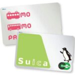 The current image has no alternative text. The file name is: suica-1.jpg
