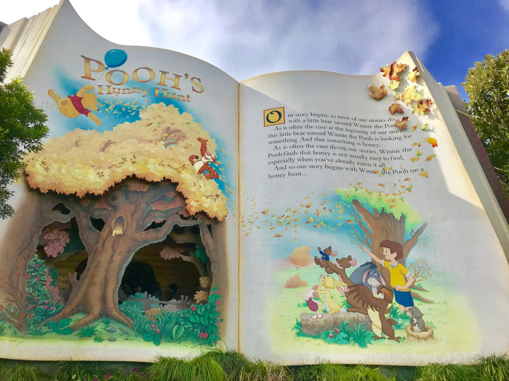 The current image has no alternative text. The file name is: 1.-Poohs-Hunny-Hunt-プーさんのハニーハント.jpg