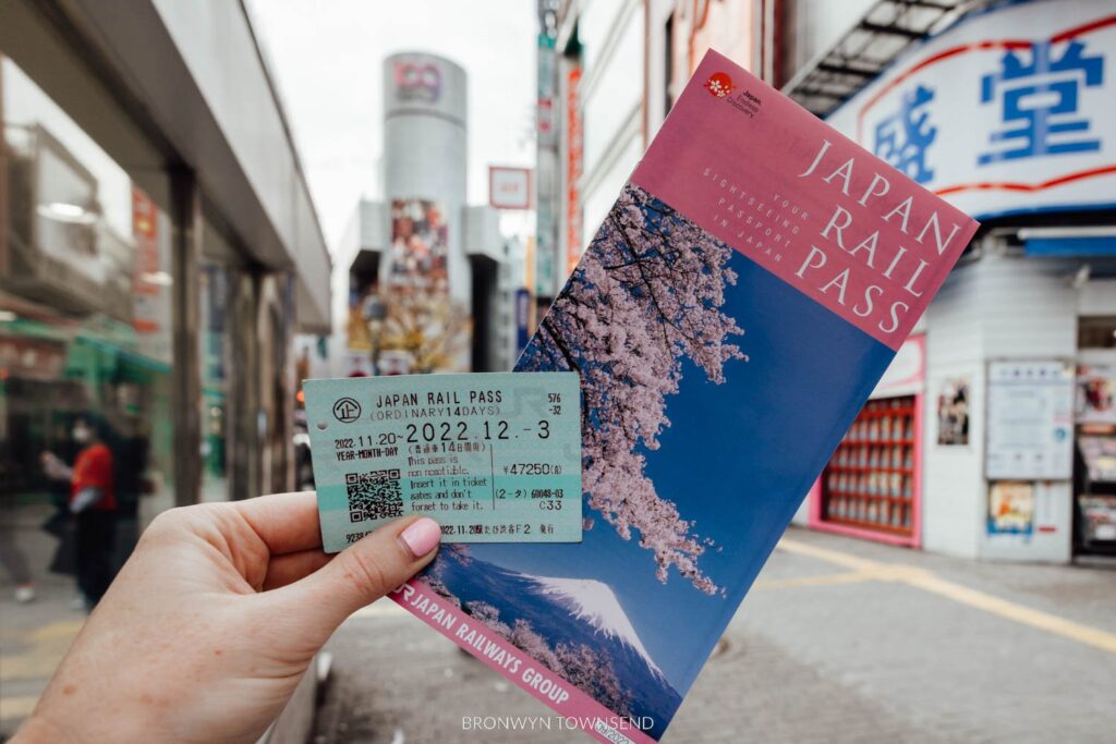 The current image has no alternative text. The file name is: JR-Pass.jpg