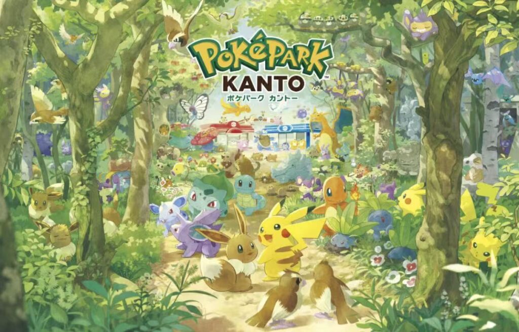 The current image has no alternative text. The file name is: Image_20251203124821_65_6.jpg