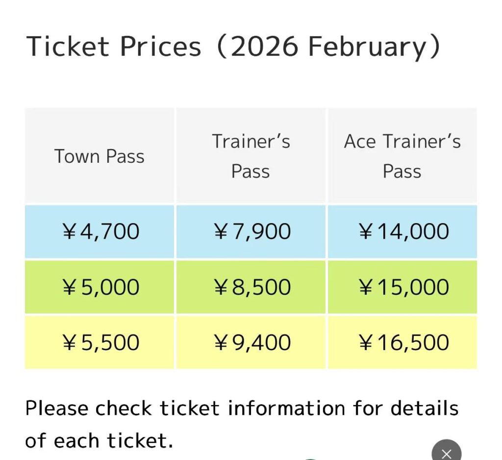 The current image has no alternative text. The file name is: Image_20251203124821_66_6.jpg